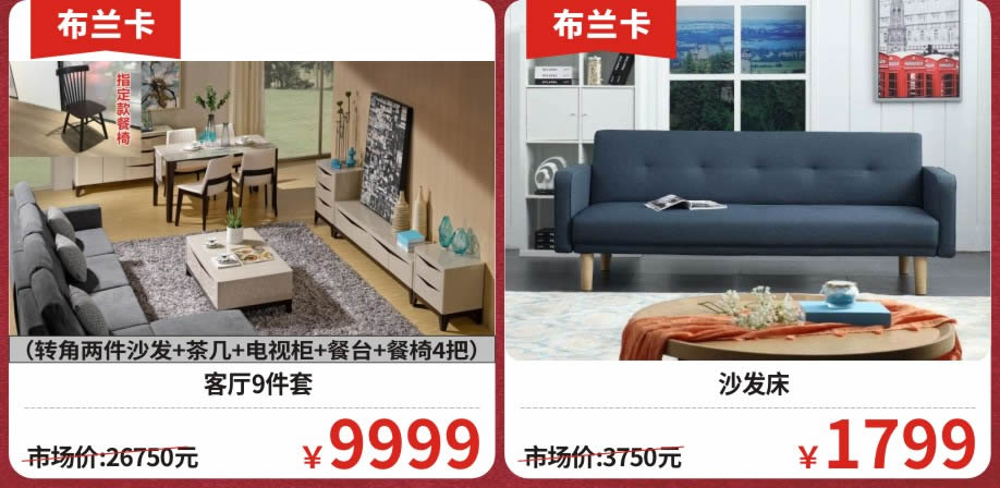 客厅17.jpg 客厅17.jpg